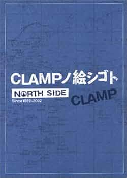 CLAMPノ絵シゴト　ポストカード14枚セット 51-o7Y+chTL.jpg_BO30,255,255,